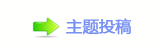 鹛⡵眀漀爀搀罏⡵聢❙桑﹖